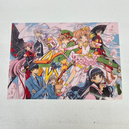 その他ホビー カードキャプターさくら 20周年記念 日本郵便 クリアファイル レターセット ステッカー 【イオン広店】