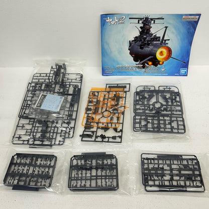 プラモデル 1/1000 宇宙戦艦ヤマト2202 (最終決戦仕様) 宇宙戦艦ヤマト2202 愛の戦士たち 宇宙戦艦ヤマト2202 (最終決戦仕様)【イオン広店】