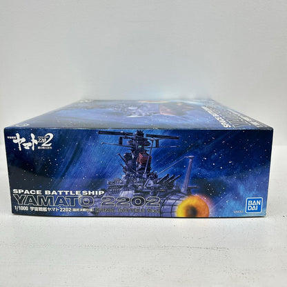 プラモデル 1/1000 宇宙戦艦ヤマト2202 (最終決戦仕様) 宇宙戦艦ヤマト2202 愛の戦士たち 宇宙戦艦ヤマト2202 (最終決戦仕様)【イオン広店】