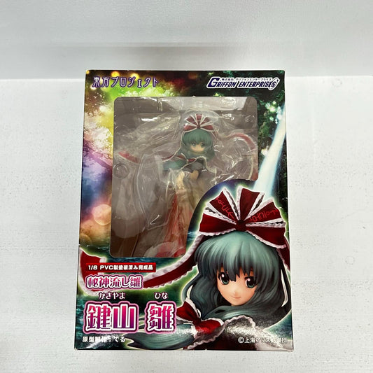 フィギュア 秘神流し雛 鍵山雛 東方Project 1/8 東方Project 【イオン広店】