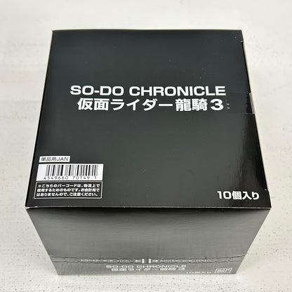 フィギュア BOX SO-DO CHRONICLE 仮面ライダー龍騎3 装動 仮面ライダー龍騎【フィギュア】【イオン広店】