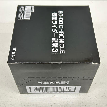 フィギュア BOX SO-DO CHRONICLE 仮面ライダー龍騎3 装動 仮面ライダー龍騎【フィギュア】【イオン広店】