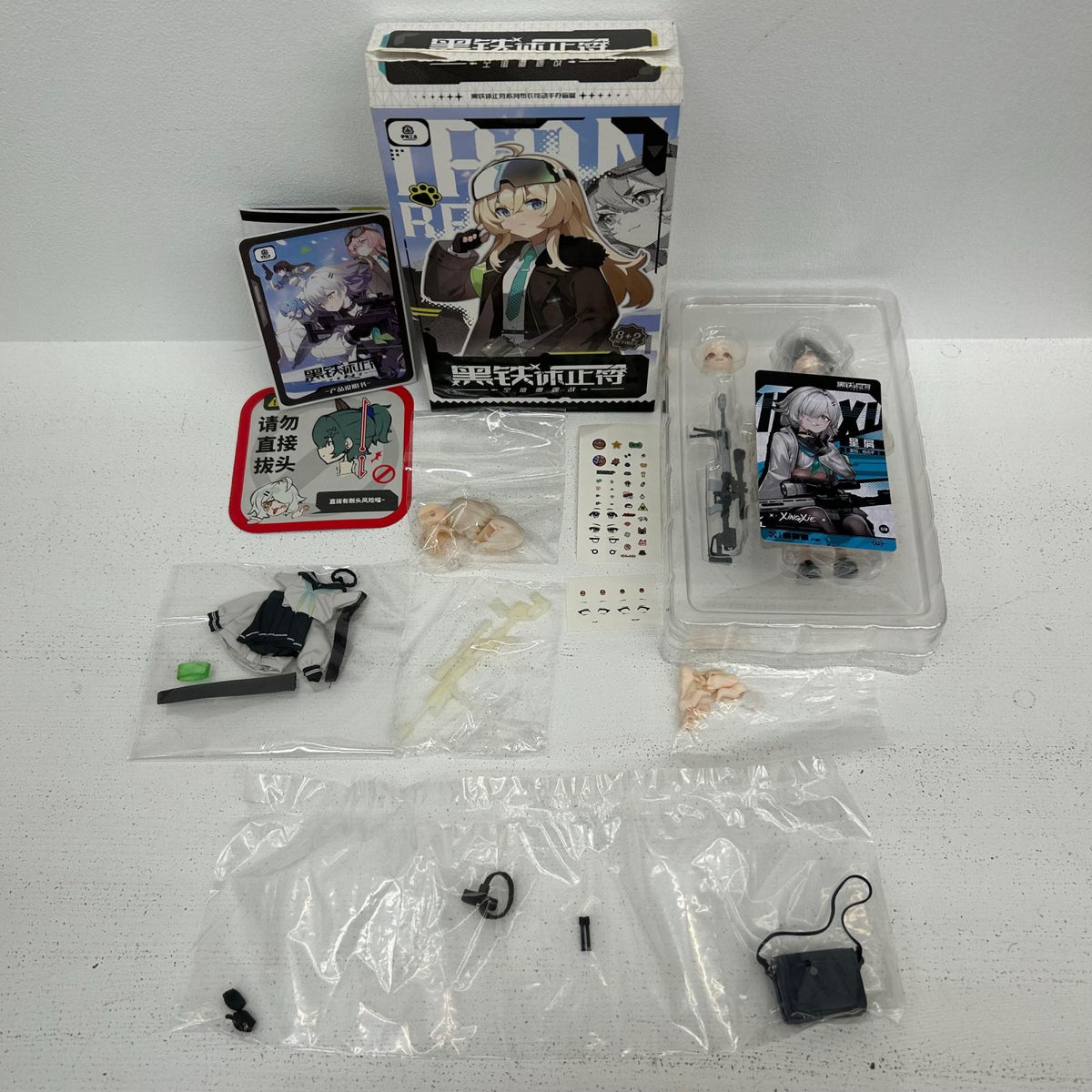特典付き 星屑 黒鉄レクイエム 黒鉄休止符 MJD 【イオン広店】