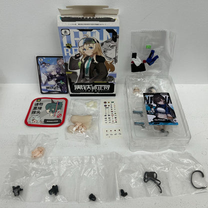 特典付き バランスビーム 黒鉄レクイエム 黒鉄休止符 MJD【イオン広店】