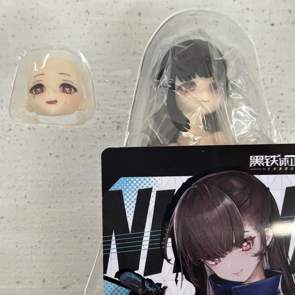 特典付き バランスビーム 黒鉄レクイエム 黒鉄休止符 MJD【イオン広店】