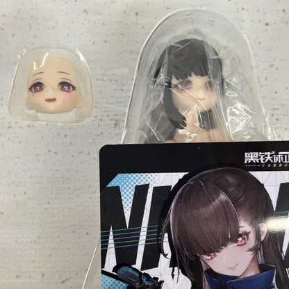 特典付き バランスビーム 黒鉄レクイエム 黒鉄休止符 MJD【イオン広店】