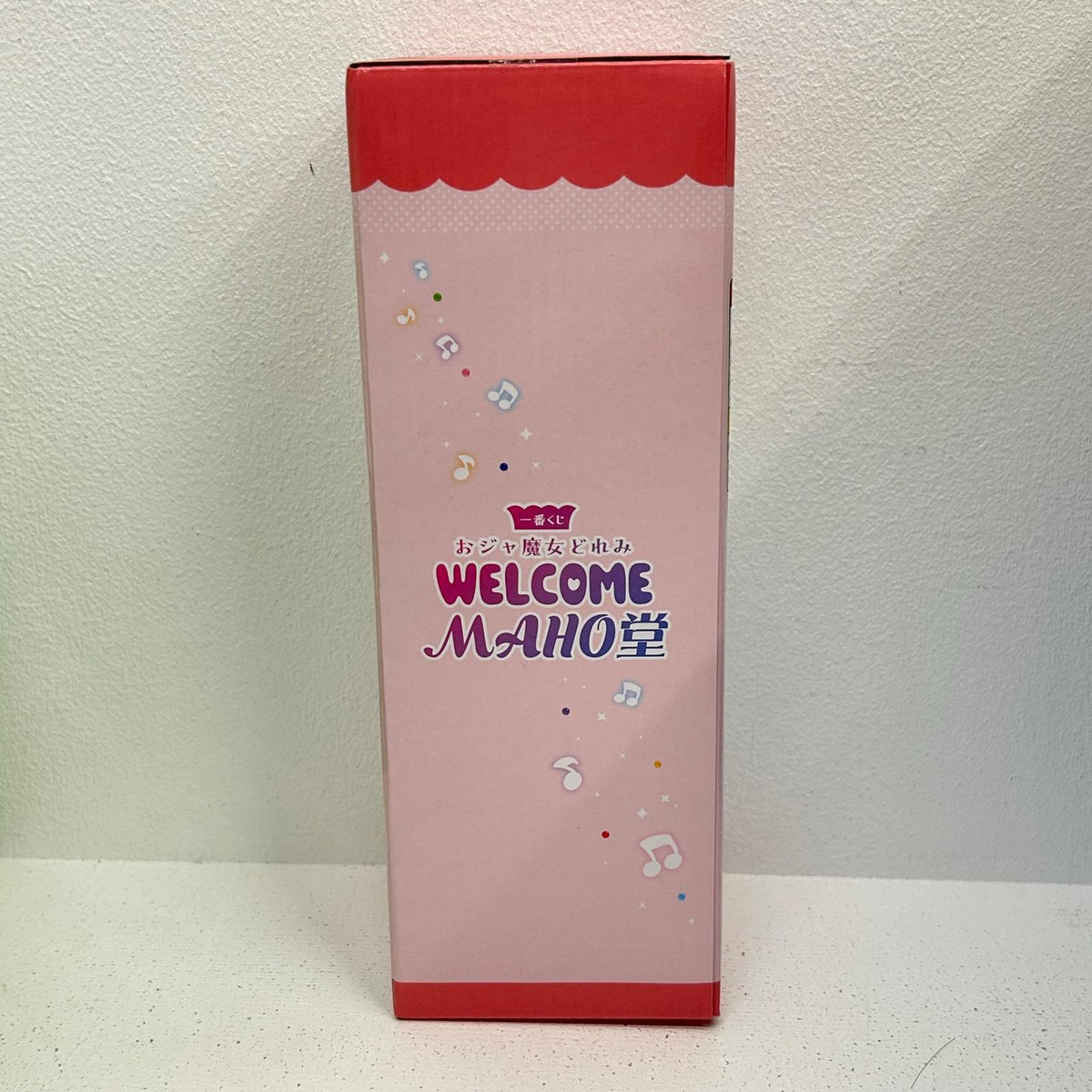 フィギュア B賞 クルールポロンボールペン 一番くじ おジャ魔女どれみ WELCOME MAHO堂 クルールポロン【フィギュア】【イオン広店】