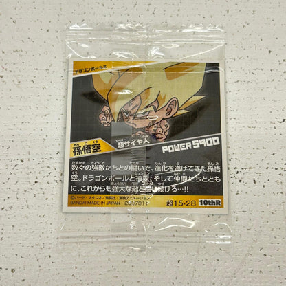 その他ホビー 超15-28 10thR 孫悟空 超戦士シールウエハース超　超絶感謝の十周年 孫悟空【イオン広店】