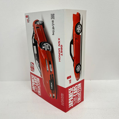 1/18 ホンダ NSX エクストラスケール 国産名車コレクション 8【イオン広店】