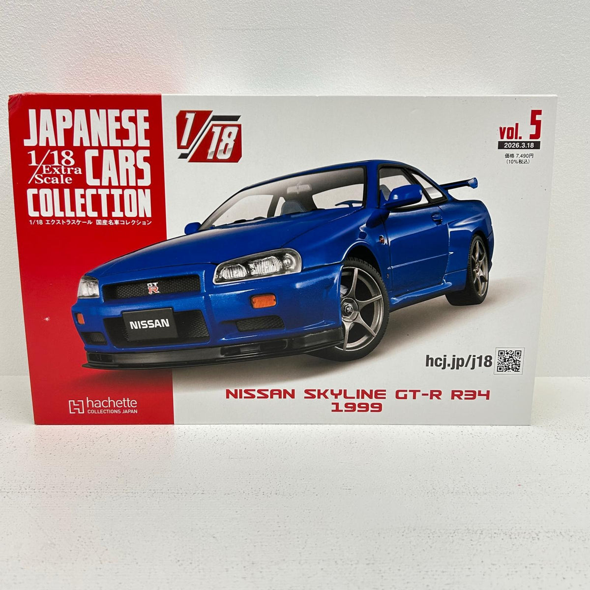 おもちゃ・玩具 1/18 日産 スカイライン GT-R R34 エクストラスケール 国産名車コレクション 5 日産 スカイライン GT-R R34【イオン広店】