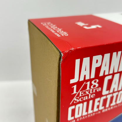 おもちゃ・玩具 1/18 日産 スカイライン GT-R R34 エクストラスケール 国産名車コレクション 5 日産 スカイライン GT-R R34【イオン広店】