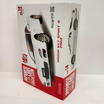 1/18 マツダ RX7 スピリット R エクストラスケール 国産名車コレクション 14【イオン広店】