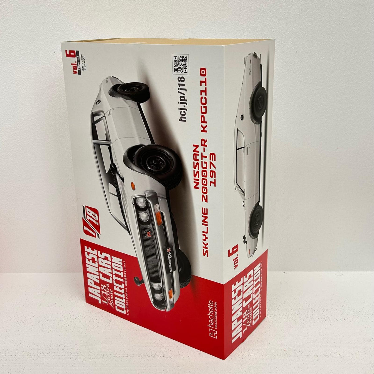 1/18 日産 スカイライン 2000GT-R KPGC110 エクストラスケール 国産名車コレクション 6【イオン広店】