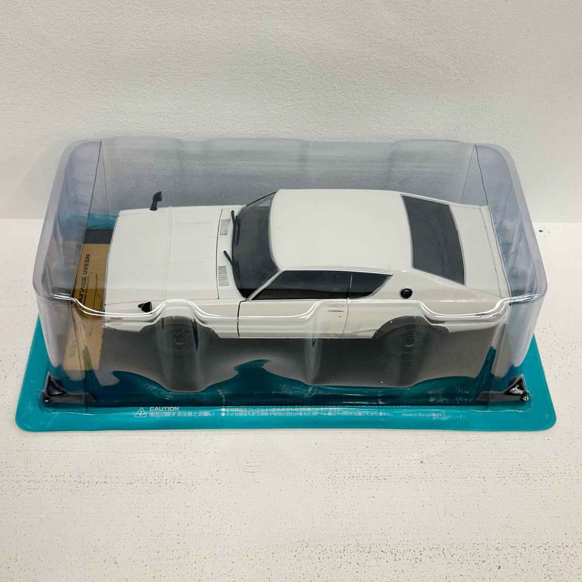 1/18 日産 スカイライン 2000GT-R KPGC110 エクストラスケール 国産名車コレクション 6【イオン広店】