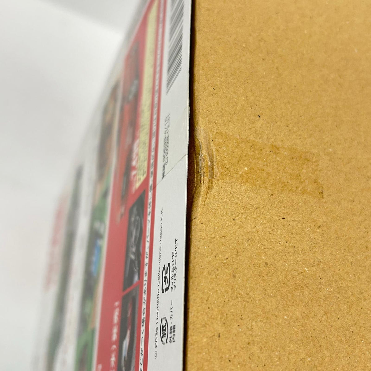 1/18 マツダ サバンナ RX-7 エクストラスケール 国産名車コレクション 7 【イオン広店】