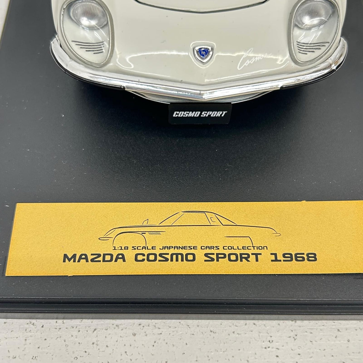 1/18 マツダ コスモスポーツ エクストラスケール 国産名車コレクション 2【イオン広店】