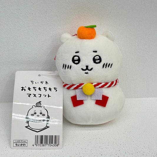 ちいかわ おもちもちもちマスコット 【イオン広店】