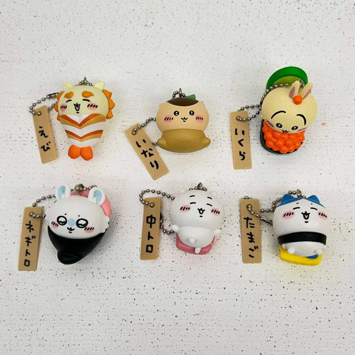全6種 ちいかわ お寿司フィギュアキーホルダー【イオン広店】