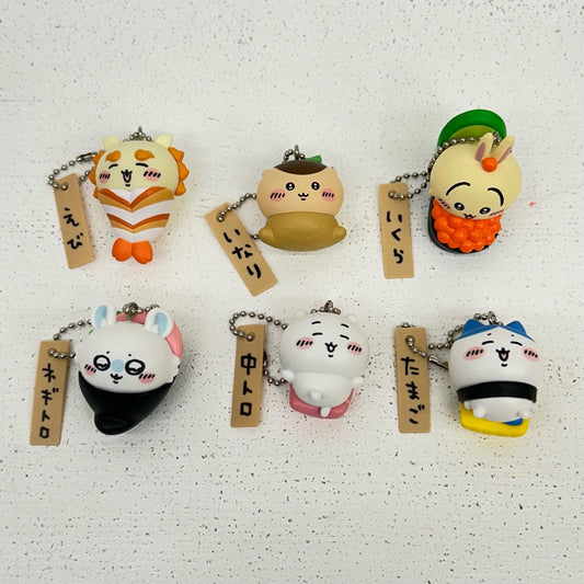 全6種 ちいかわ お寿司フィギュアキーホルダー【イオン広店】