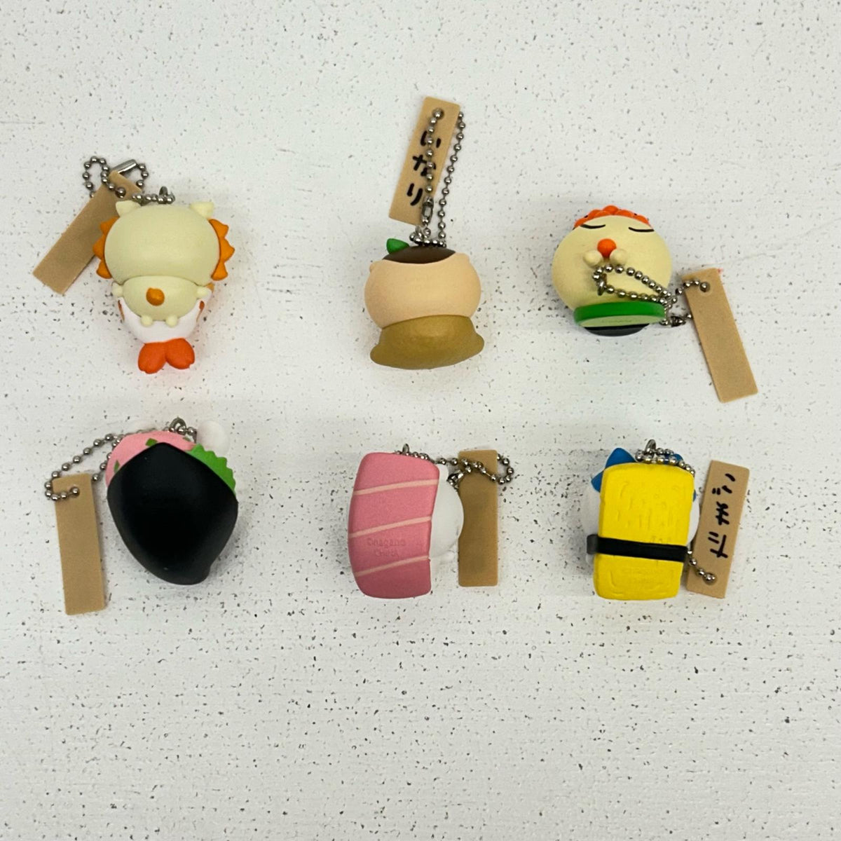全6種 ちいかわ お寿司フィギュアキーホルダー【イオン広店】