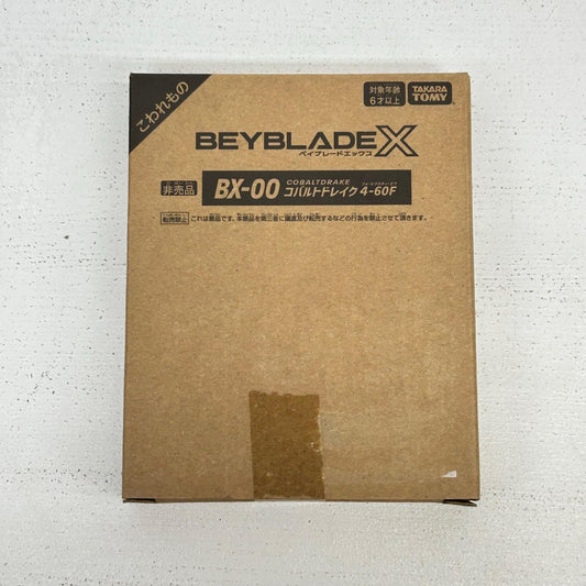 初期景品 BX-00 コバルトドレイク4-60F メタルコート：ブルー ベイブレードX BEYBLADE X【イオン広店】
