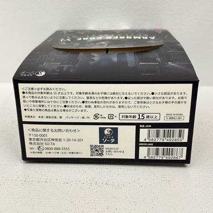 BOX アーマード・コアVI エンブレムメタルチャーム1 全6種【イオン広店】