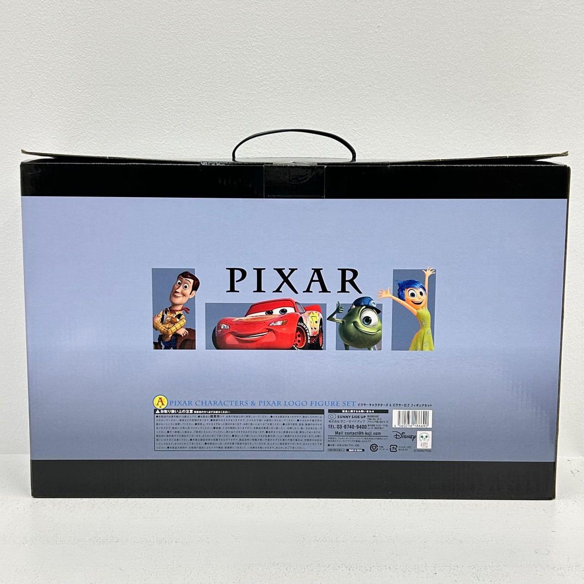 A賞 ピクサーキャラクターズ & ピクサーロゴ フィギュアセット PIXAR 2025 Happyくじ 【イオン広店】
