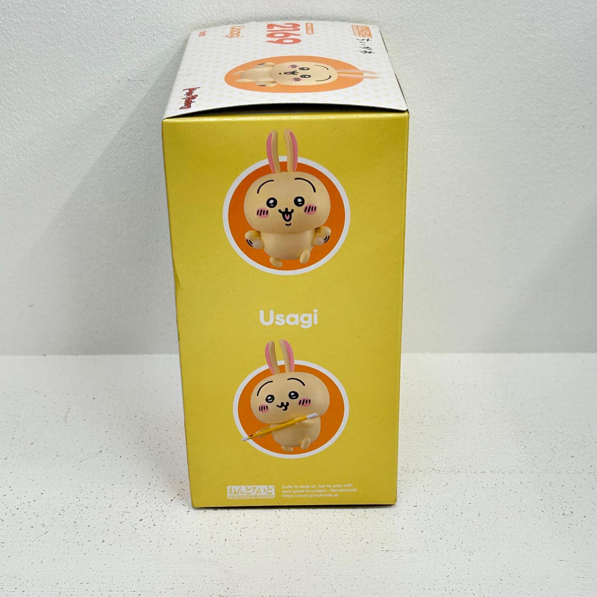 ねんどろいど うさぎ ちいかわ【イオン広店】