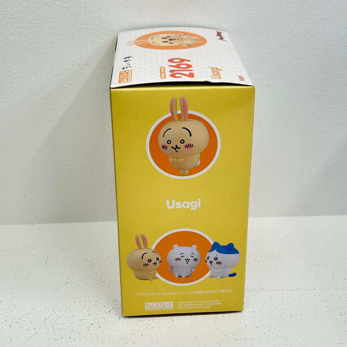 ねんどろいど うさぎ ちいかわ【イオン広店】