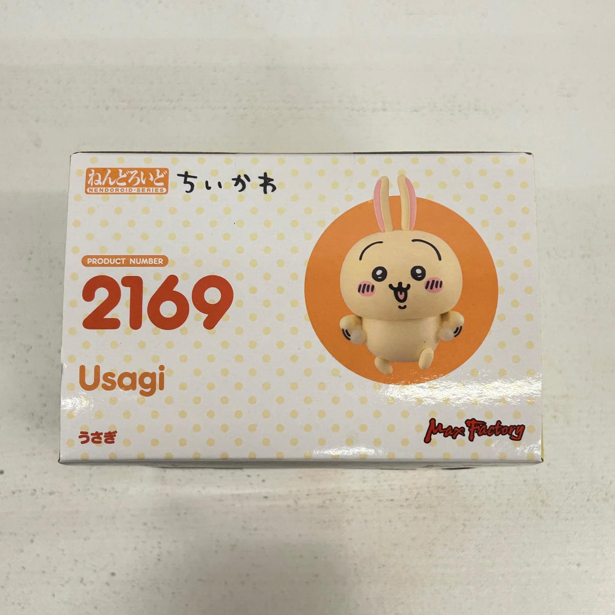 ねんどろいど うさぎ ちいかわ【イオン広店】