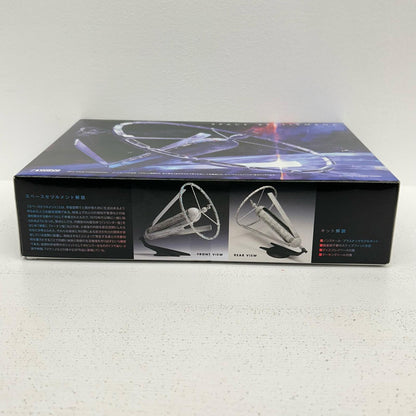 プラモデル スペースセツルメント KM-011 WAVE 【イオン広店】