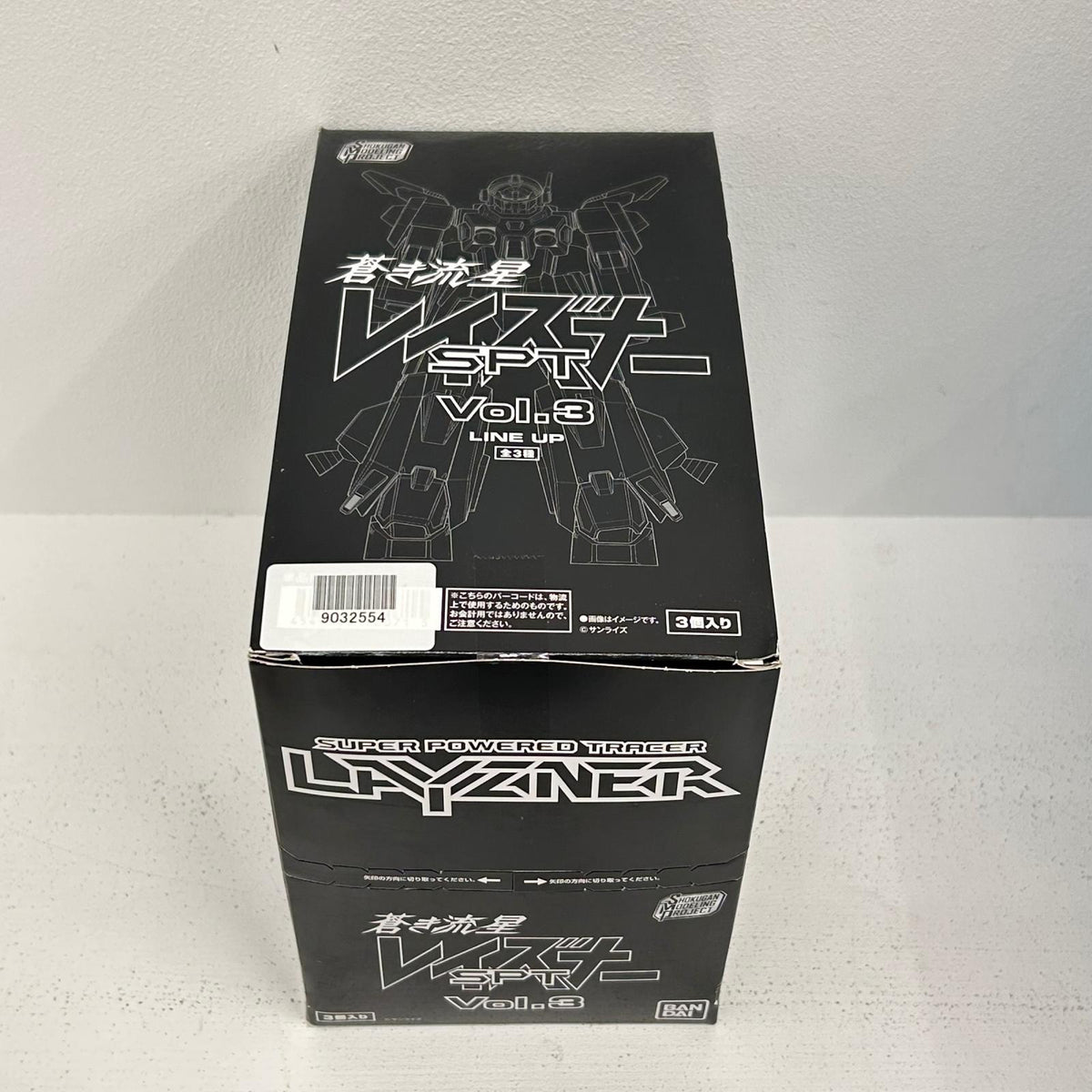 プラモデル BOX SMP 蒼き流星SPTレイズナー Vol.3 全3種【イオン広店】