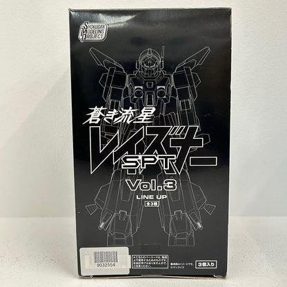 プラモデル BOX SMP 蒼き流星SPTレイズナー Vol.3 全3種【イオン広店】