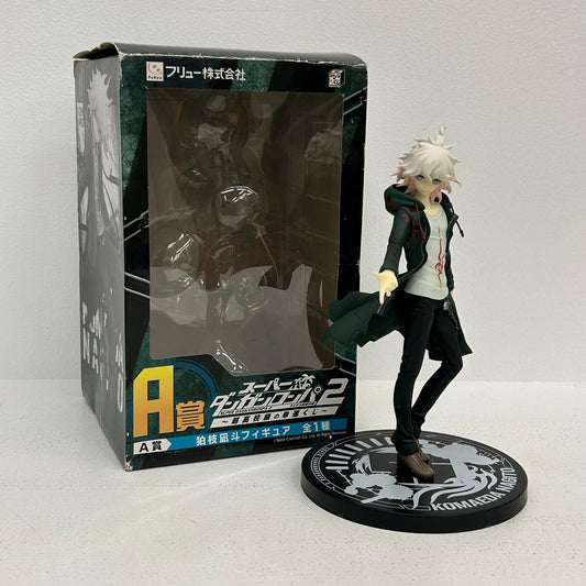 フィギュア A賞 狛枝凪斗 みんなのくじ スーパーダンガンロンパ2 超高校級の幸運くじ 【フィギュア】【イオン広店】