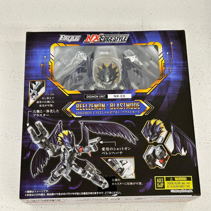 フィギュア NXEDGE STYLE DIGIMON UNIT ベルゼブモン ブラストモード デジモンテイマーズ【イオン広店】