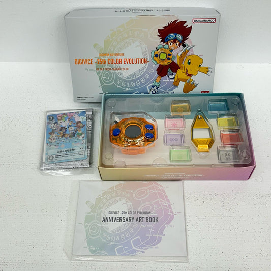 デジヴァイス 25th COLOR EVOLUTION DXセット 八神太一カラー デジモンアドベンチャー 【イオン広店】
