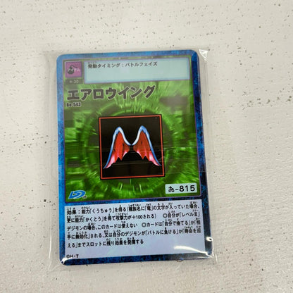 ディーアーク 25th COLOR EVOLUTION 松田啓人カラー デジモンテイマーズ 【イオン広店】