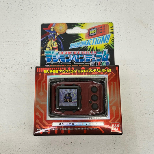 おもちゃ・玩具 デジモンペンデュラムCOLOR 3 NIGHTMARE SOLDIERS オリジナルレッドブラック デジモンアドベンチャー デジモンペンデュラムCOLOR【イオン広店】