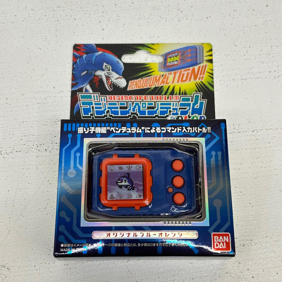 デジモンペンデュラムCOLOR 2 DEEP SAVERS オリジナルブルーオレンジ デジモンアドベンチャー 【イオン広店】