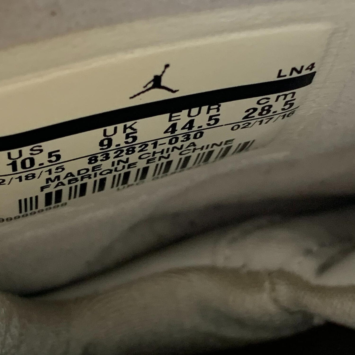 その他靴 【★加古川物流】中古 833821-030　ナイキ　エアジョーダン　8　シャンパン　28.5CM Air Jordan 8 Retro "Champagne"　2016年製°°【126】【126】【加古川物流】