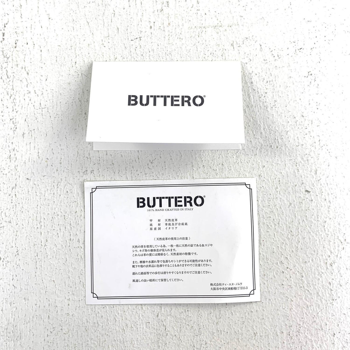その他靴 【★加古川物流】中古 ブッテロ　buttero b88991　Ventura　eu41 25.5cm 程度　参考定価　￥42900°【126】【加古川物流】
