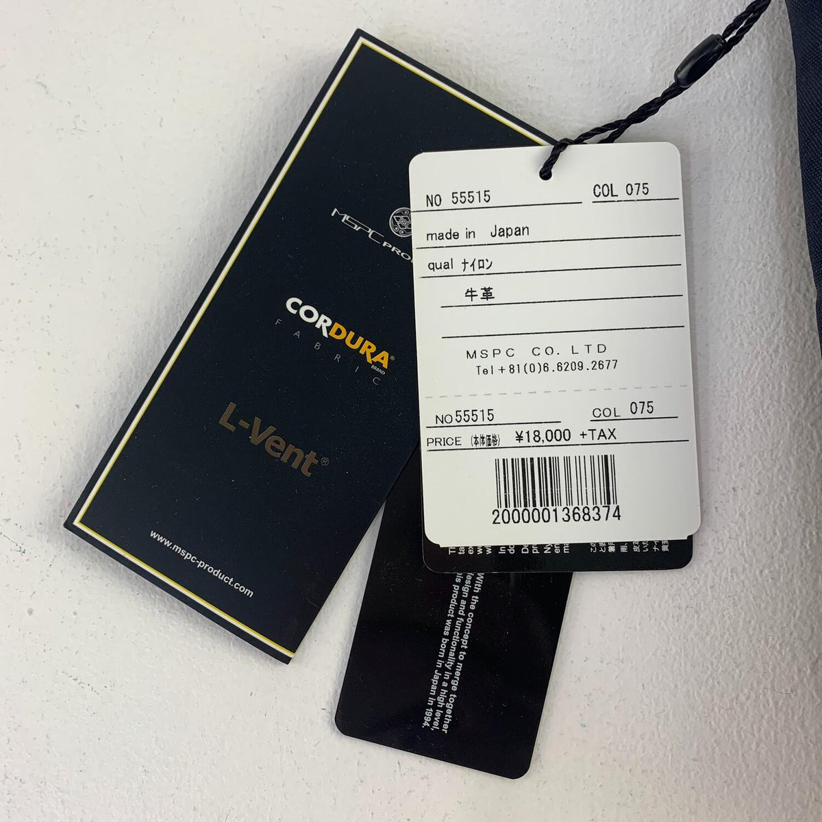 その他バッグ 【★加古川物流】中古 master-piece マスターピース　MSPC　55515 stream document case タグ付き　美品　参考定価14300円.,【121】【加古川物流】