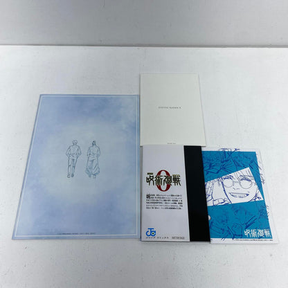 呪術廻戦 0.5巻 劇場版 呪術廻戦 0 ブックレット 五条悟 オフィシャルブックレット 特典セット：