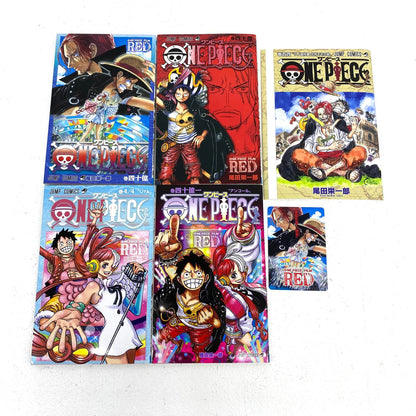 ワンピース ONE PIECE FILM RED 映画特典 4点セット 【巻百四はジャケットのみ】：