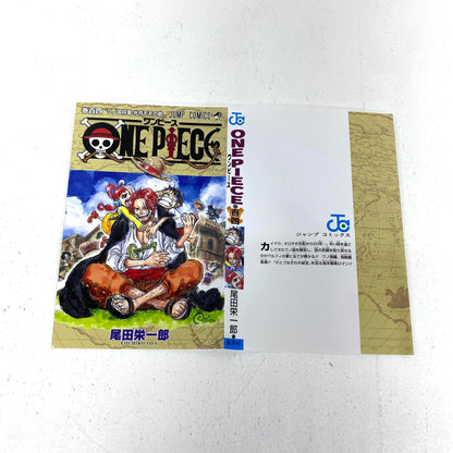 ワンピース ONE PIECE FILM RED 映画特典 4点セット 【巻百四はジャケットのみ】：