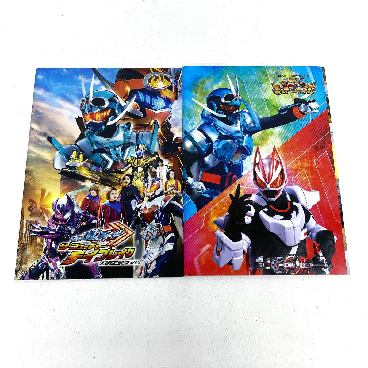 仮面ライダーガッチャード 映画パンフレット 2冊セット ギーツ 特撮 映画 特典：