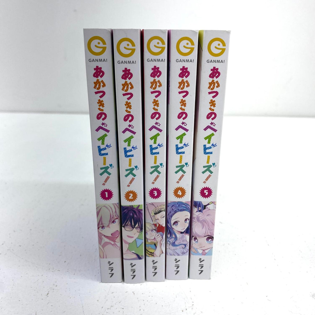 あかつきのベイビーズ　全 5巻セット 収納BOX ポストカード 書き下ろし漫画 付：