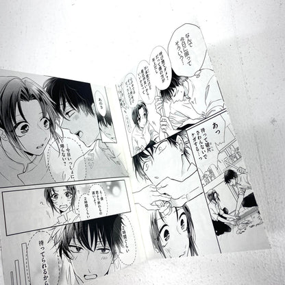あかつきのベイビーズ　全 5巻セット 収納BOX ポストカード 書き下ろし漫画 付：