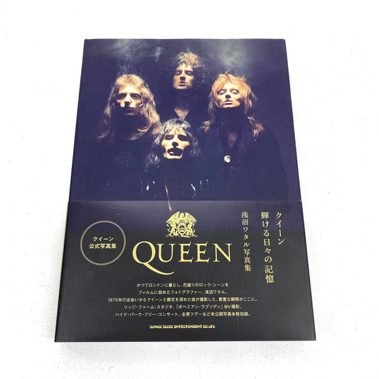 クイーン 輝ける日々の記憶 浅沼ワタル写真集 QUEEN 公式写真集 洋楽：