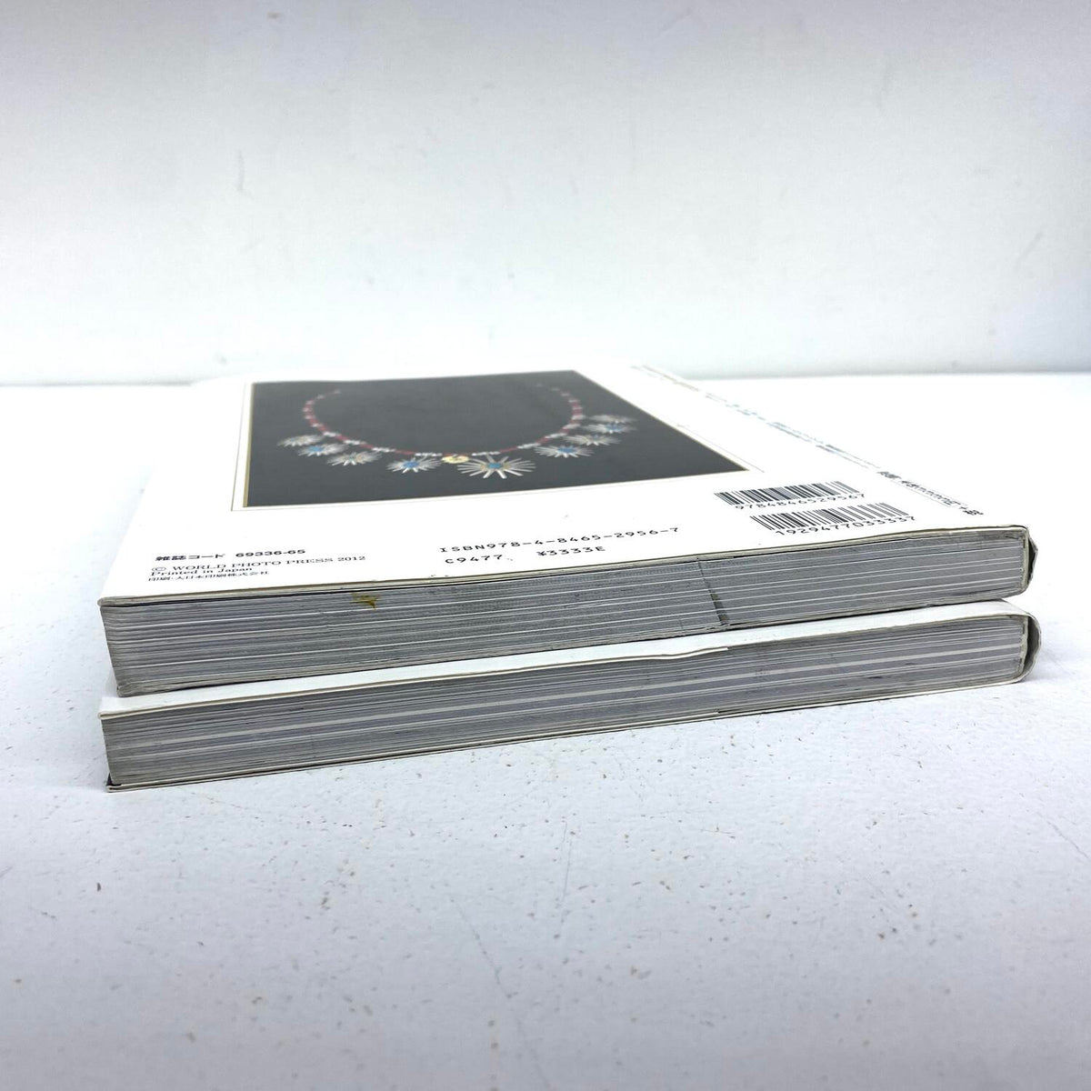 原宿ゴローズ大全 vol.1 & vol.2 2冊セット goro's 高橋吾郎 ムック本：